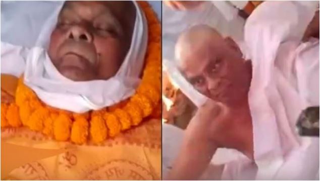 શા માટે આવું કર્યું?