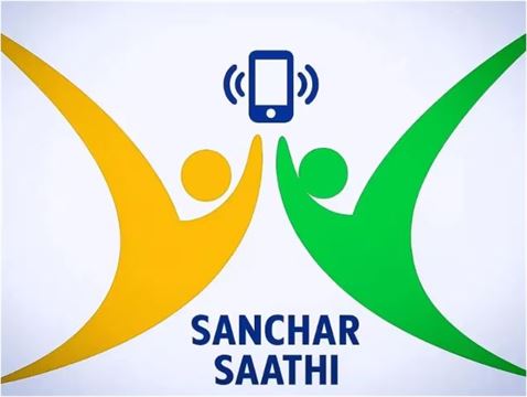 શું આ એપ તમારા ફોનમાં આપોઆપ ઈન્સ્ટોલ થઈ જશે?