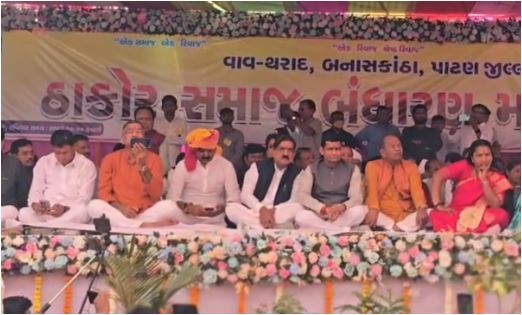 સમાજે કયા-કયા નિયમો બનાવ્યા?