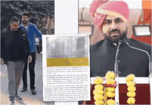 સત્તાનો દુરુપયોગ કરી આચર્યું કરોડોનું કૌભાંડ