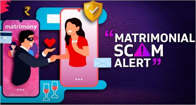 આ રીતે ફૂટ્યો મહિલાનો ભાંડો