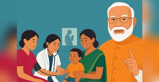 મહિલાઓ અને બાળકોનું સ્વાસ્થ્ય