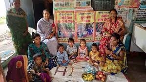 ક્યાં કરી શકાશે ઓનલાઈન નોંધણી?