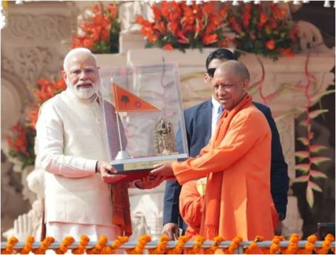 ધ્વજારોહણનું મહત્વ