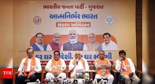 'નો-રિપીટ' થિયરીની શક્યતા