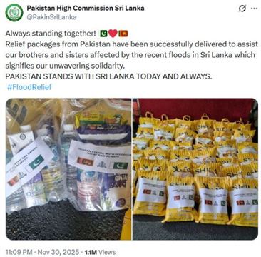 બડાઈ થોડા કલાકો પણ ન ટકી