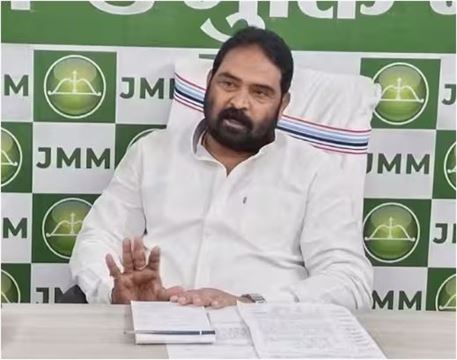 JMM નું સ્પષ્ટીકરણ