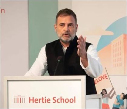 ભાજપ બંધારણને ખતમ કરી રહ્યું છે!