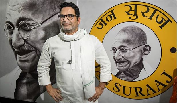 પ્રયાસોમાં સંપૂર્ણપણે નિષ્ફળ રહ્યા