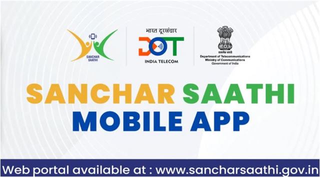 મહત્વના ફીચર