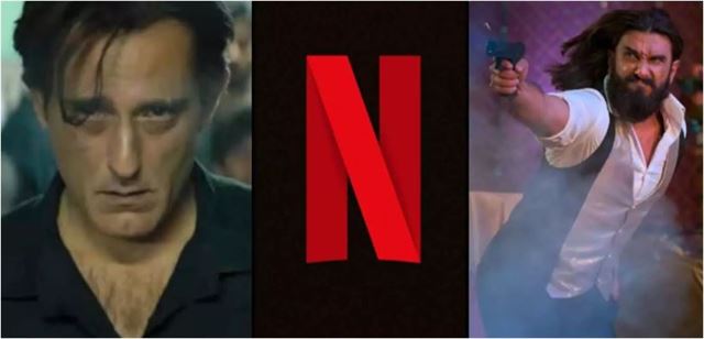 'ધુરંધર'નો OTT રેકોર્ડ