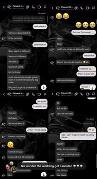 વાયરલ સ્ક્રીન શૉટ