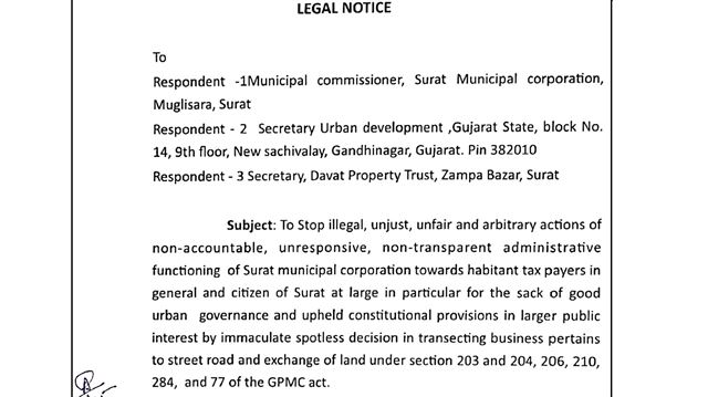 આખરે મ્યુનિસિપલ કોર્પોરેશનને  નોટિસ ફટકારવામાં આવી