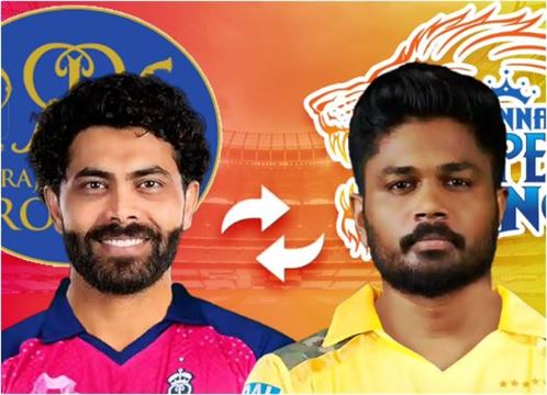 શું છે આ ખેલાડીઓનું ટ્રેડ?