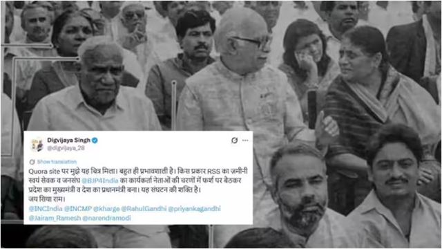 રાહુલ ગાંધીને ગંભીર ટકોર