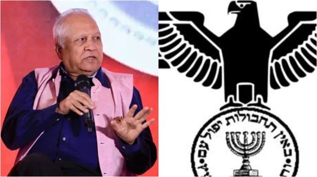 કાવતરું