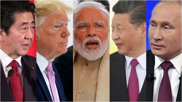 વૈશ્વિક સંગઠન બનાવવાનો પ્રસ્તાવ