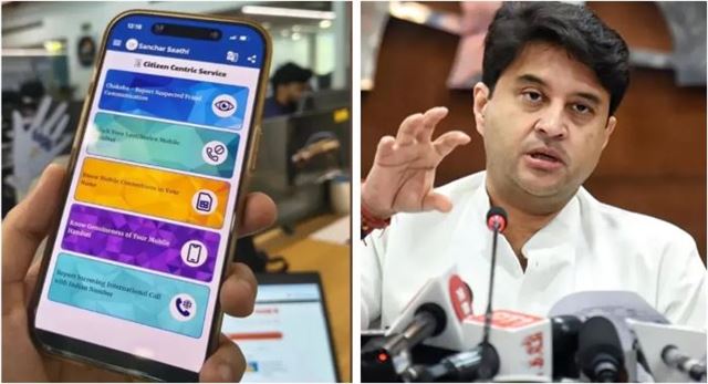 સરકારની સ્પષ્ટતા