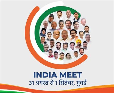 લોકસભા ચૂંટણી પહેલા નિવેદનો તેજ