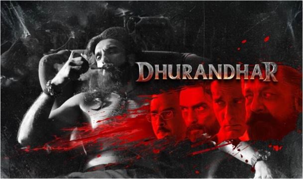 'ધુરંધર'ની મજબુતાઈ