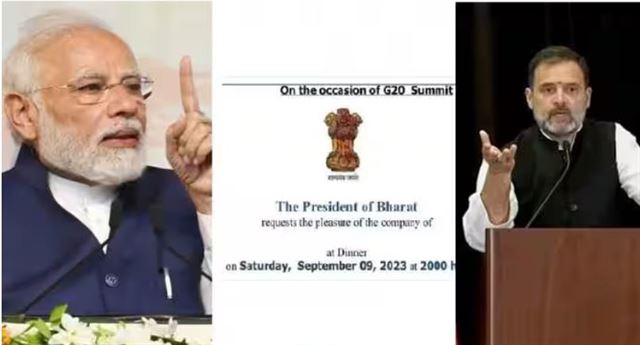 નામ બદલવામાં કેટલો થશે ખર્ચ?