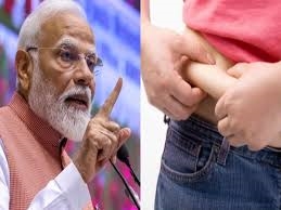 સ્થુળતા અને લાઈફસ્ટાઈલ