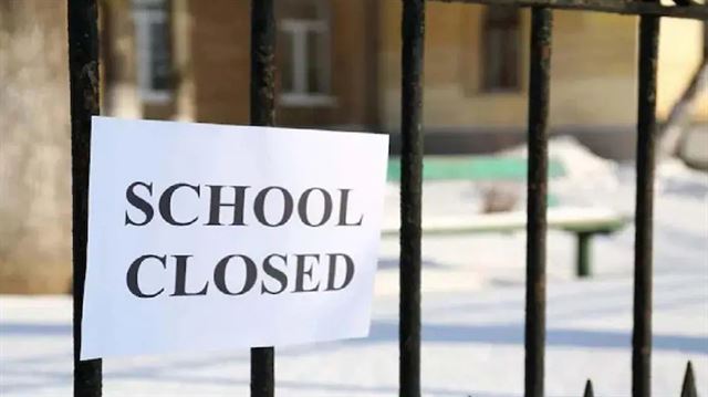 150 ગ્રાન્ટેડ શાળાઓ બંધ