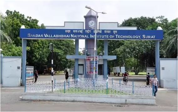 વિદ્યાર્થીઓનો વિરોધ