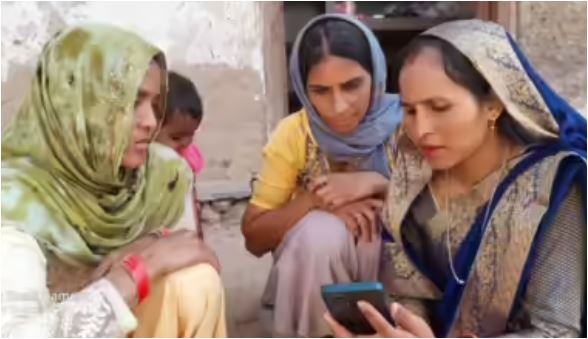 સમાજનો વિચિત્ર તર્ક