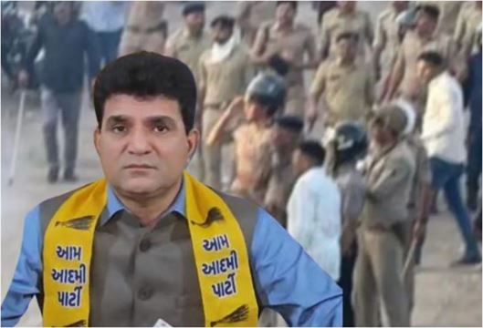 આપના નેતાઓનું નિવેદન