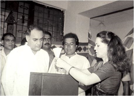 કોણે કરી આ અરજી?