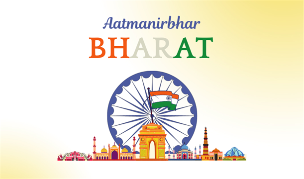 મુખ્યમંત્રીનું નિવેદન