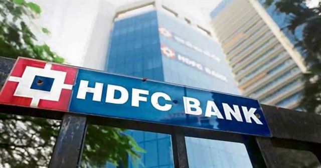 HDFC Bank