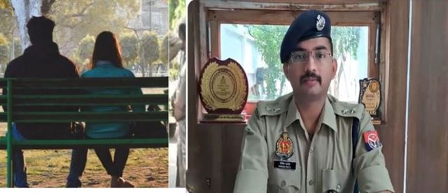 પાર્કમાં કપલ સાથે શું બન્યું