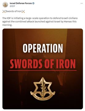 યુદ્ધનાદ : Operation Iron Sward!