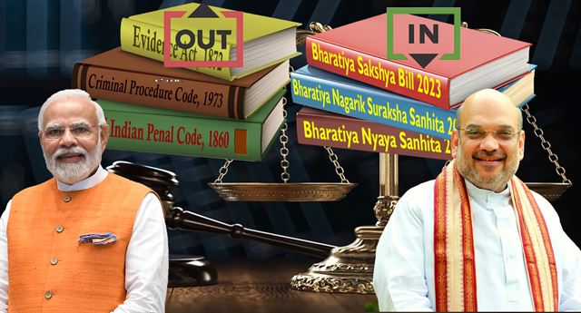 IPCમાં 511ને બદલે 356 કલમો હશે