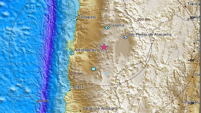 USGS એ પોતાના નિવેદનમાં આ વાત કહી છે