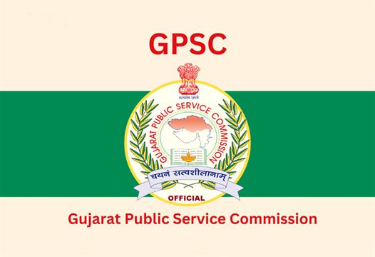 GPSCનું લગભગ 1751 પદો માટેનું ભરતી કેલેન્ડર જાહેર