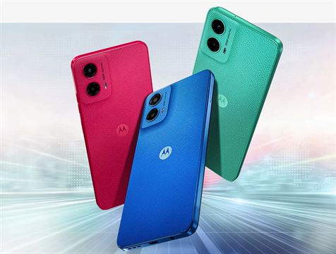 Moto G45 5G ની ભારતમાં કિંમત