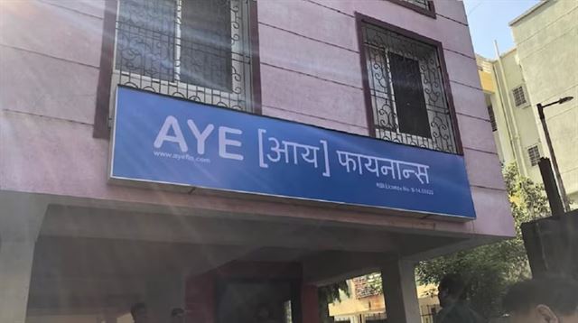 885 કરોડ રૂપિયાના નવા શેર ઇશ્યૂ કરવામાં આવશે