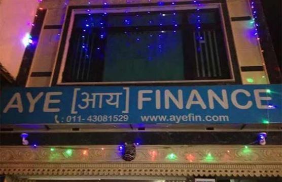 ફાઇનાન્સ કંપનીનો બિઝનેસ મોટો છે