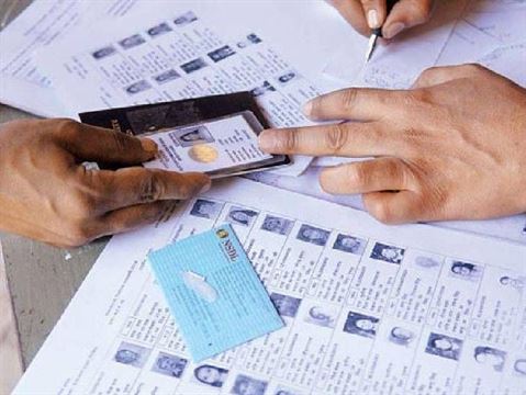 શિક્ષકોને BLOની ફરજમાંથી મુક્તિ