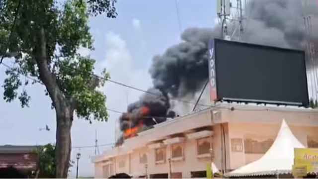 આગ લાગવાનું કારણ