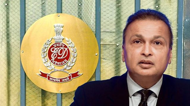 રિલાયન્સ કોમ્યુનિકેશન કેસમાં તપાસ પણ તેજ થઈ