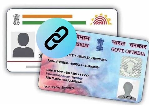 કેમ થયું આધાર-પાન લિંક કરવું શા માટે હવે ફરજિયાત?