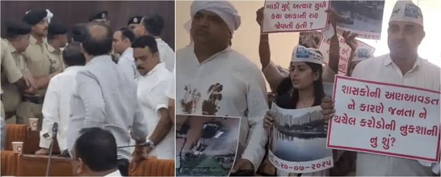 અંતે આમ નહીં પણ તેમ વિરોધ પ્રદર્શન અને સૂત્રોચ્ચાર કરીને પણ રાજકારણ તો ગરમાયું!