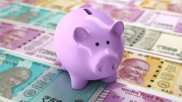 જનરલ પ્રોવિડન્ટ ફંડ એટલે કે જીપીએફ