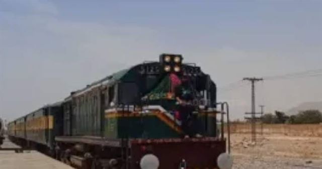 BLA એ ચેતવણી આપી હતી