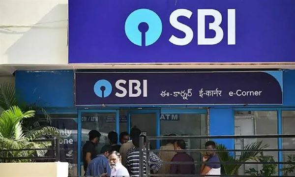 IOB એ પણ લોનના વ્યાજ દર ઘટાડ્યા