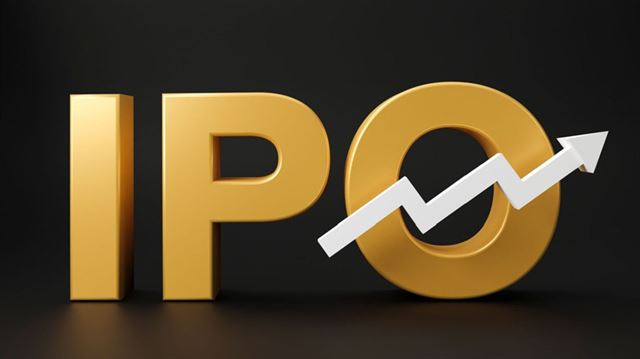 ક્યાં સુધી ખુલ્લો રહેશે IPO?
